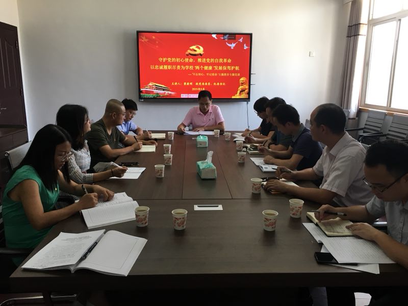 宣传图片.jpg