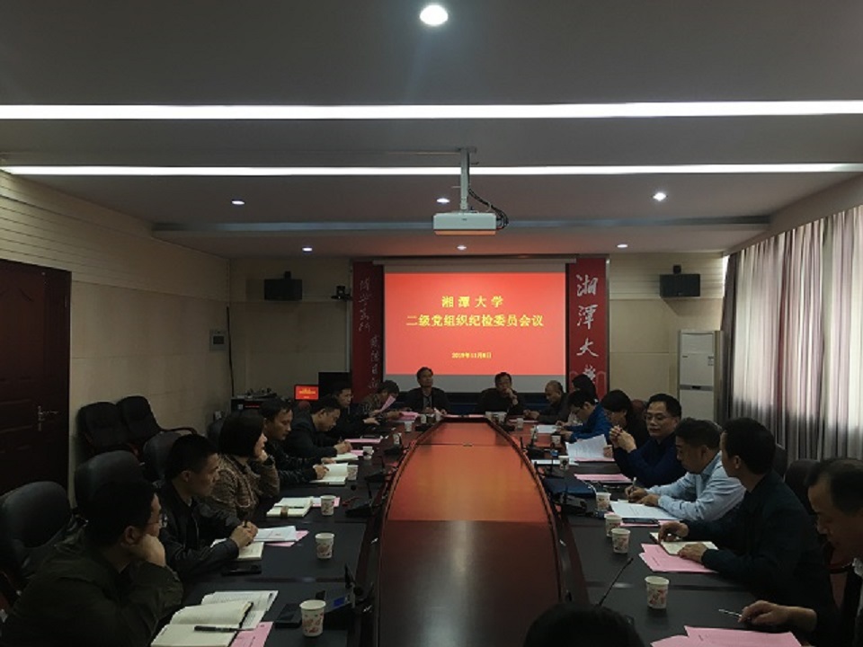 微信图片_20191111155203.jpg